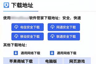 记者：浙江、申花或过招利雅得胜利，未来或有重要赛事落户杭州